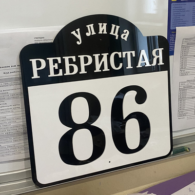    (~3535) (,  2)