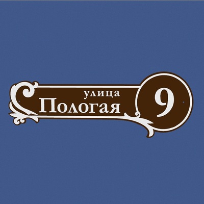    (~2575) ()